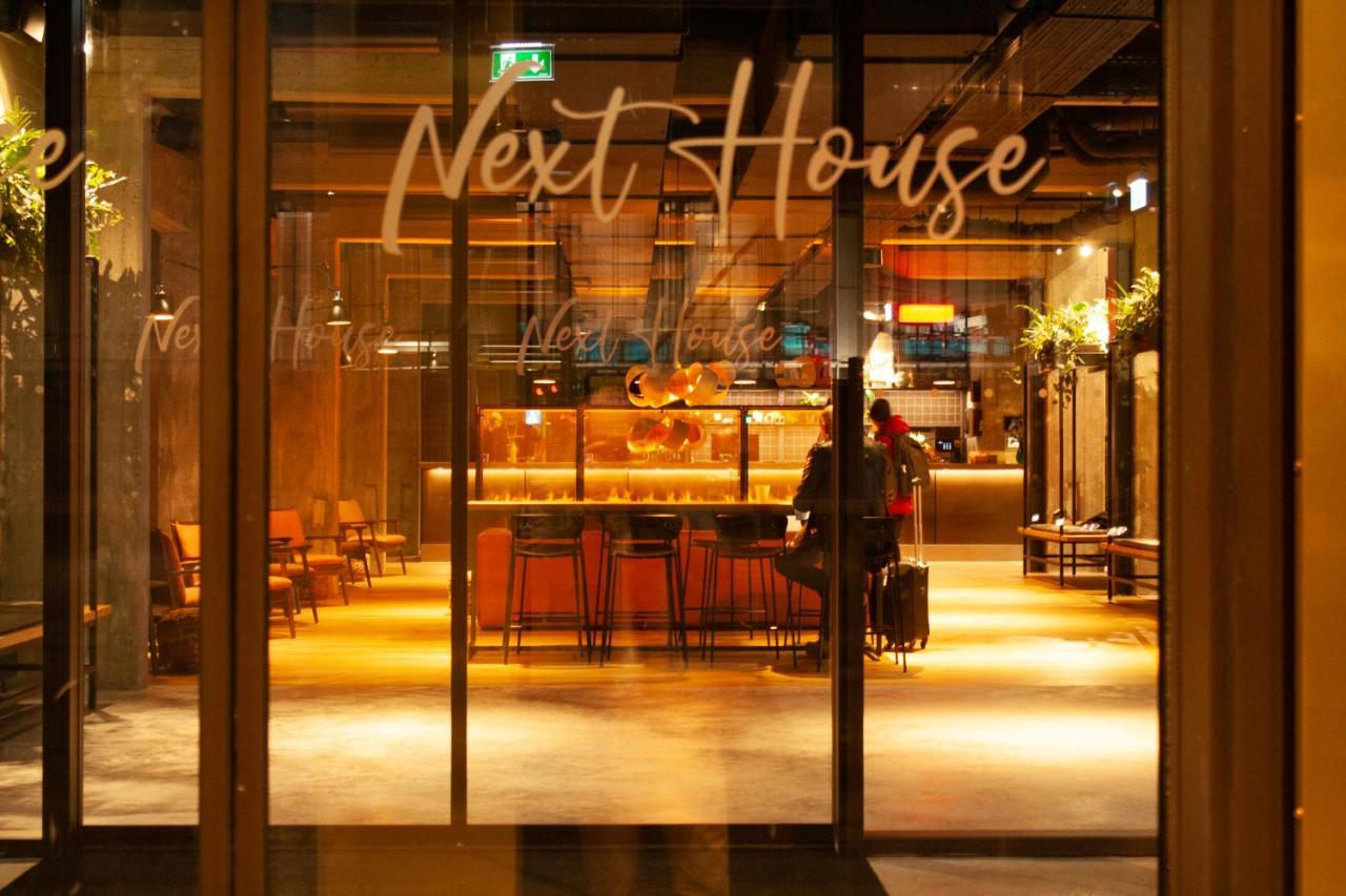 بيت شباب Next House كوبنهاجن المظهر الخارجي الصورة Next House